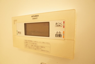 【設備】 | グレイスハイム | 給湯リモコン