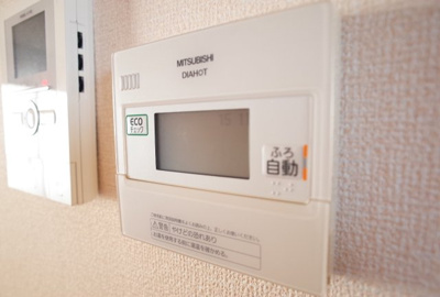 【設備】 | グレイスハイム | 給湯リモコン