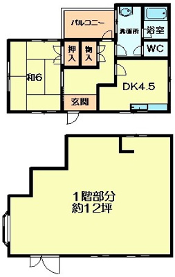  | 大野店舗