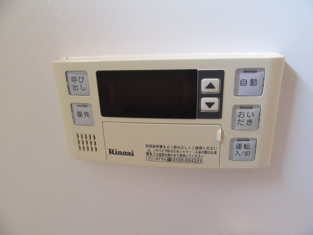 ブランドール長町の設備