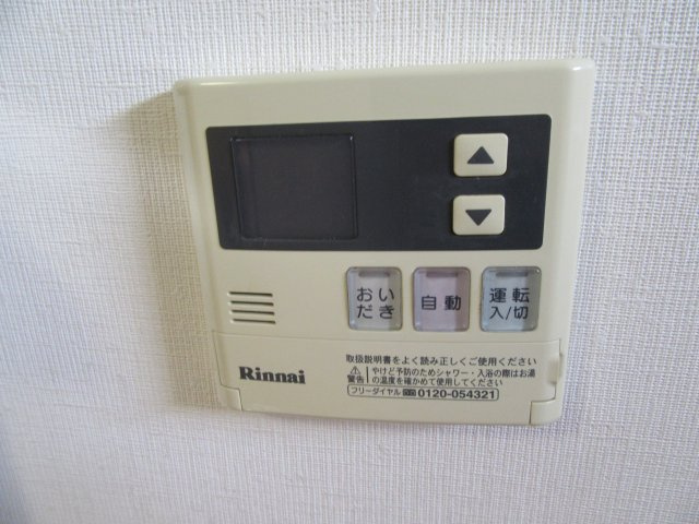 ブランドール長町の設備