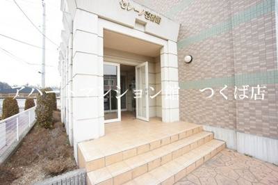 【エントランス】 | セレーノ壱番館