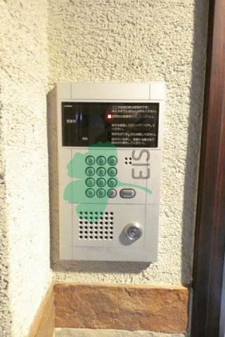 フォルセティ博多のその他共用部分