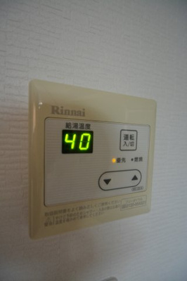 【その他】 | ＭＯＯＮ下到津　Ｄ