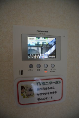 【セキュリティ】 | ＭＯＯＮ下到津　Ｄ