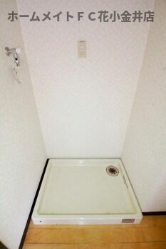 【設備】 | グレース秀和