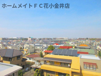 【展望】 | グレース秀和