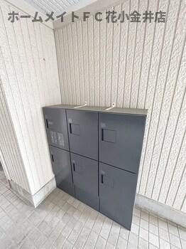 【キッチン】 | グレース秀和