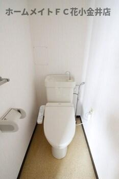 【収納】 | グレース秀和