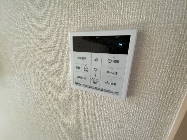 リビングタウンかじま台　Eのその他