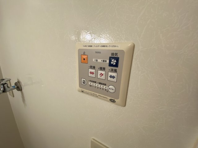 リビングタウンかじま台　Eのその他