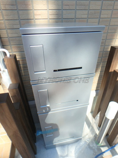 【その他共用部分】 | 宅配ボックス