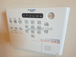 【セキュリティ】 | アトリオみなみだいらⅤ | アルソック