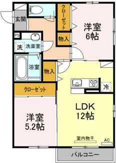 【間取り】 | アトリオみなみだいらⅤ | 間取り図