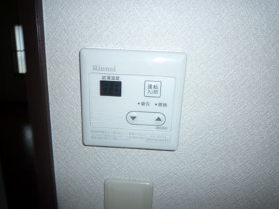 【設備】 | サープラス2ときわ | 同型タイプ