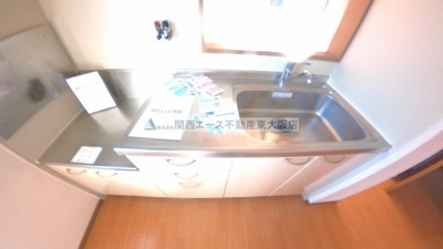 【キッチン】 | エーデルハイム