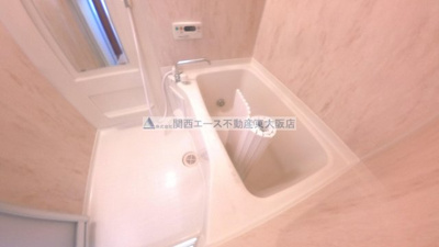 【浴室】 | エーデルハイム