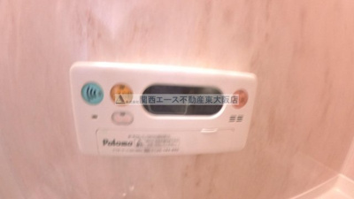  | エーデルハイム