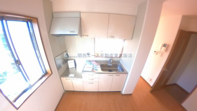  | エーデルハイム