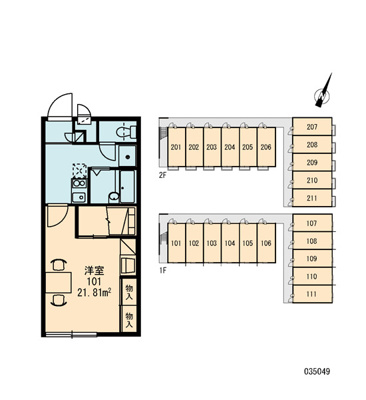 【玄関】 | 福間駅東