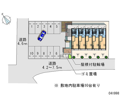 【その他共用部分】 | オネスティー土井駅東