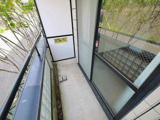 みつがらすのバルコニー|陽当たり良好なバルコニーです