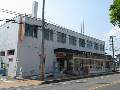 【周辺】 | 星ヶ丘ハイツＢ | 郵便局