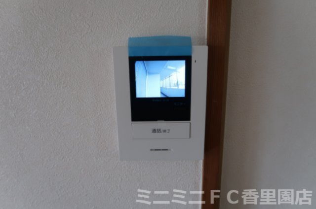 ヴィルヌーブエストのセキュリティ|モニター付きインターホン