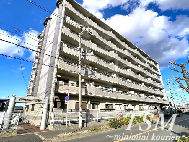 ヴィルヌーブエストの外観