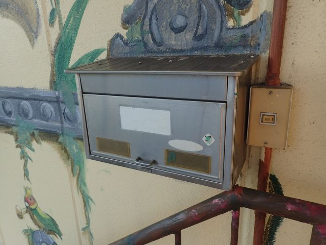 i66のその他共用部分