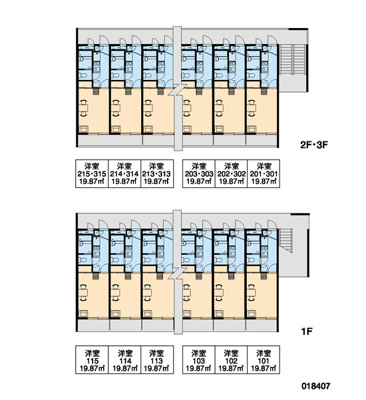 【区画図】 | ハーモニーランドⅠ