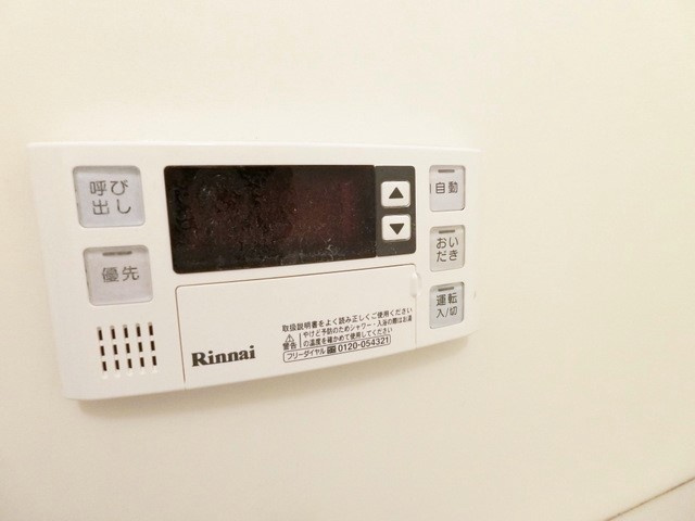 【設備】 | ソレイユⅠ | バスルームは追い焚き機能付きです！いつでもぽかぽかお風呂に入れて一日の疲れもすっきりリフレッシュ♪