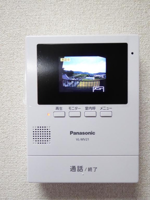  | メゾンかりがね