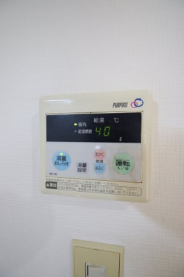 【設備】 | ウエストビレッジ
