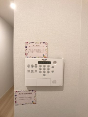 【設備】 | アルトピアーノ