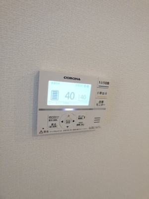 【設備】 | アルトピアーノ