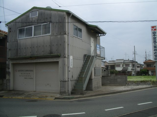 藤が丘貸倉庫の外観