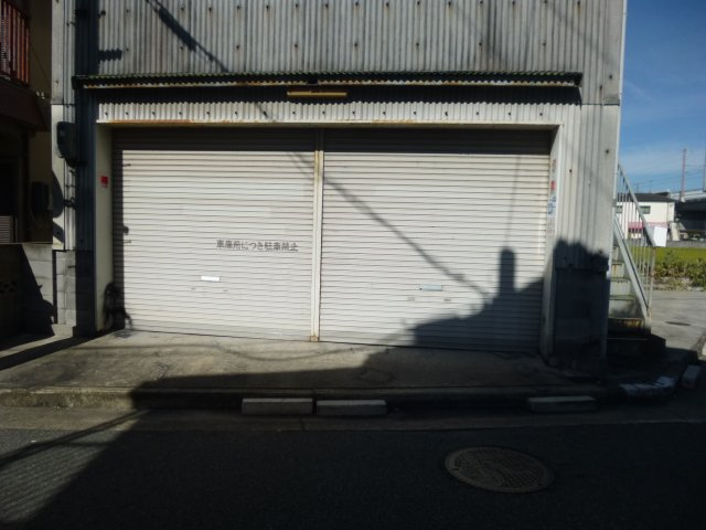 藤が丘貸倉庫の外観