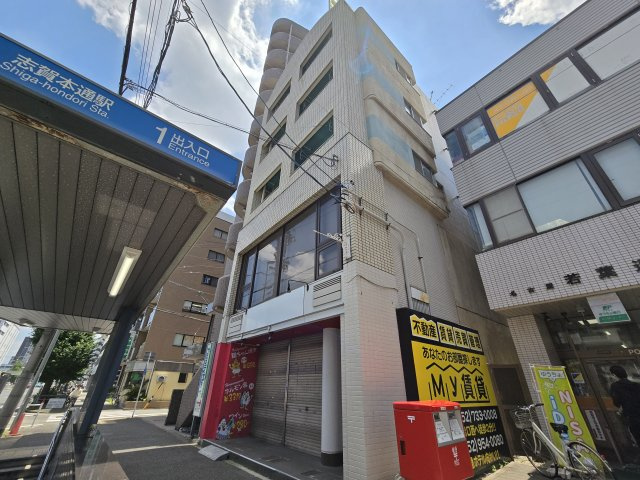 第33プロスパー志賀本通| 名古屋市の賃貸ならMy賃貸の外観|第３３プロスパー志賀本通