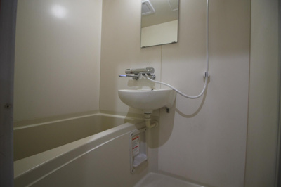 【浴室】 | ユーミー日愛マンション