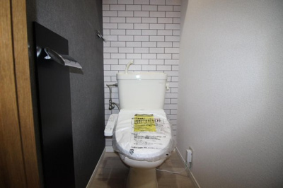 【トイレ】 | ユーミー日愛マンション