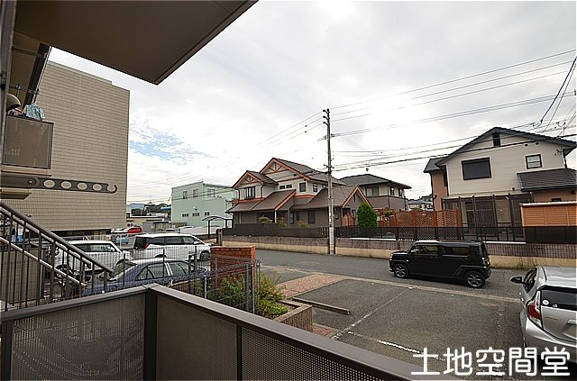 グランフィール華里の展望