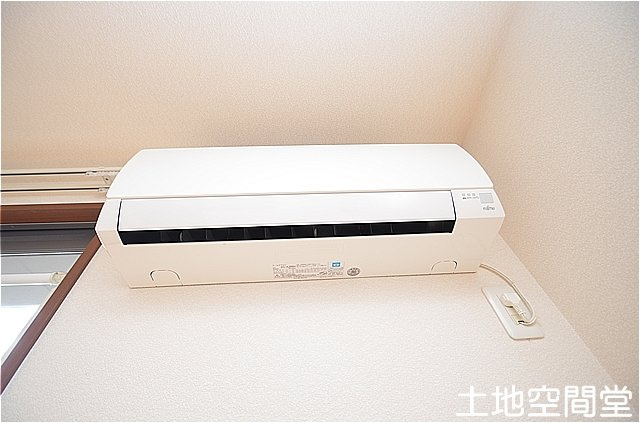 グランフィール華里の設備|エアコン