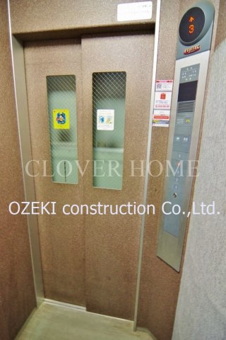 グランシャリオ千間台のその他共用部分