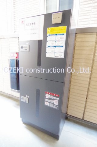 アルカディア越谷のその他共用部分