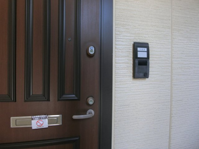 【その他共用部分】 | ウィルモア大瀬戸Ⅰ