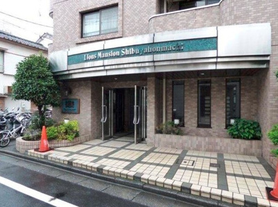【エントランス】 | ライオンズマンション渋谷本町