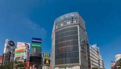 【周辺】 | パークアクシス渋谷 | パークアクシス渋谷