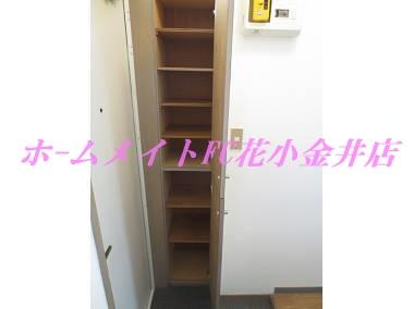 【収納】 | ネオコート萩山