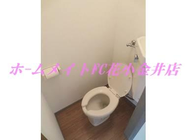 【トイレ】 | ネオコート萩山